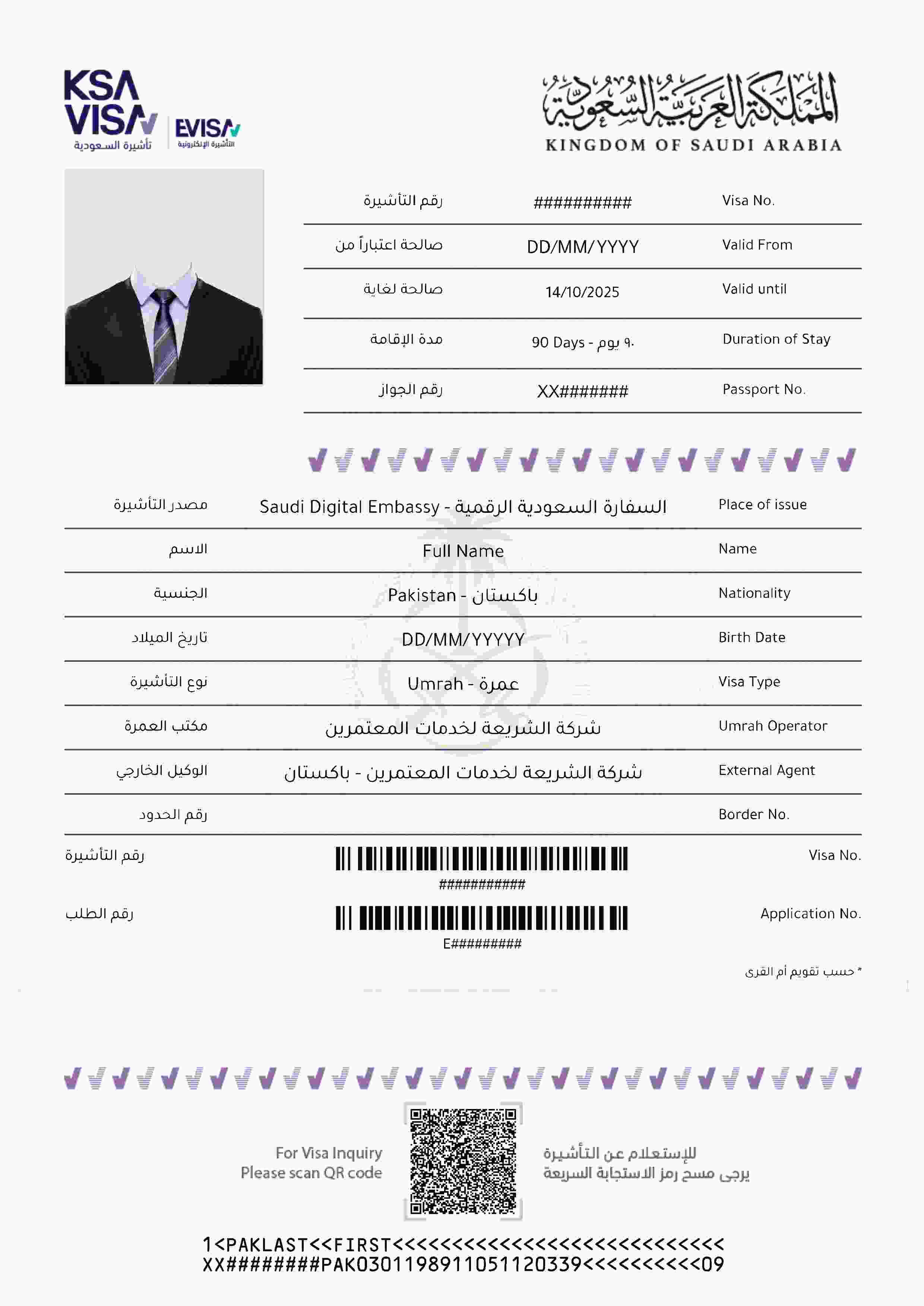 Visa Issued Confirmation